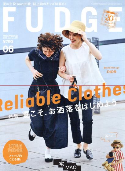 [日本版]fudge2022年6月刊